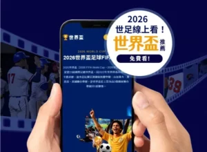 森林狼连胜,脚步不停,爱德华兹,万博体育官方网站,体育资讯,赛事分析,在线投注,足球直播,篮球赛事,网球比赛,体育新闻,体育数据,体育竞猜