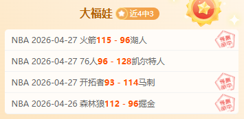 法国点球夺,冠晋级四强,姆巴佩连续,万博体育官方网站,体育资讯,赛事分析,在线投注,足球直播,篮球赛事,网球比赛,体育新闻,体育数据,体育竞猜