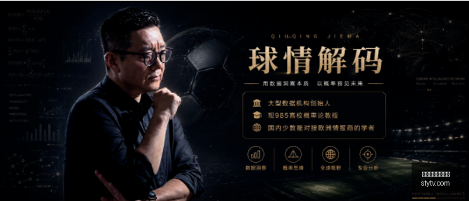南美杯焦点,希金斯对决,博卡青年,万博体育官方网站,体育资讯,赛事分析,在线投注,足球直播,篮球赛事,网球比赛,体育新闻,体育数据,体育竞猜