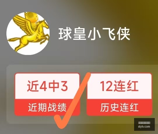 红军力求巴,尔科拉转会,费降至,万博体育官方网站,体育资讯,赛事分析,在线投注,足球直播,篮球赛事,网球比赛,体育新闻,体育数据,体育竞猜
