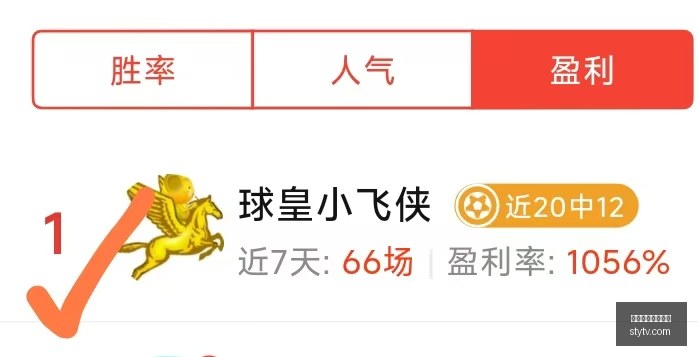 推荐,欧罗巴资格,赛前瞻,万博体育官方网站,体育资讯,赛事分析,在线投注,足球直播,篮球赛事,网球比赛,体育新闻,体育数据,体育竞猜