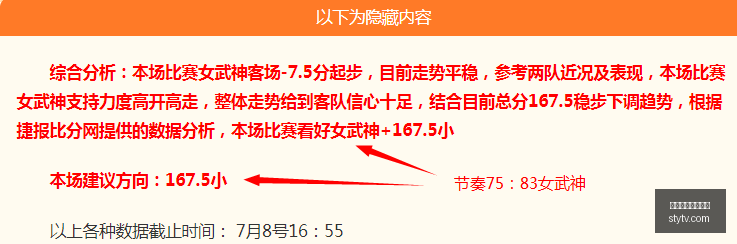 墨西哥回迁,攻略,精准分析指,万博体育官方网站,体育资讯,赛事分析,在线投注,足球直播,篮球赛事,网球比赛,体育新闻,体育数据,体育竞猜
