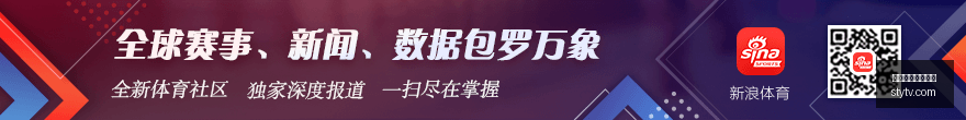 最新转会动,曼城与切尔,西争夺恩佐,万博体育官方网站,体育资讯,赛事分析,在线投注,足球直播,篮球赛事,网球比赛,体育新闻,体育数据,体育竞猜