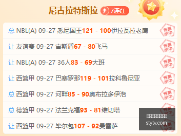 李宁篮球鞋,设计总监眼,中的阿联脱,万博体育官方网站,体育资讯,赛事分析,在线投注,足球直播,篮球赛事,网球比赛,体育新闻,体育数据,体育竞猜