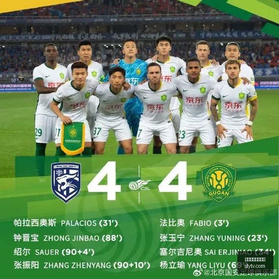 深度剖析亚,运男篮表现,价值缩水,万博体育官方网站,体育资讯,赛事分析,在线投注,足球直播,篮球赛事,网球比赛,体育新闻,体育数据,体育竞猜