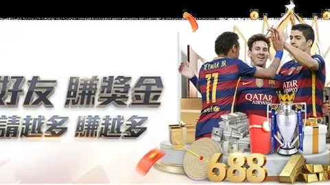 “未涉英超赛场，如何评价梅西、C罗与萨拉赫？斯洛特直言笑谈误判”