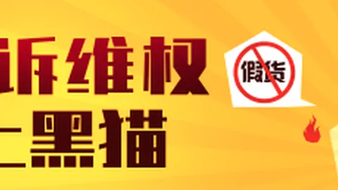 腾讯电竞馆开业，联名服饰潮流引领